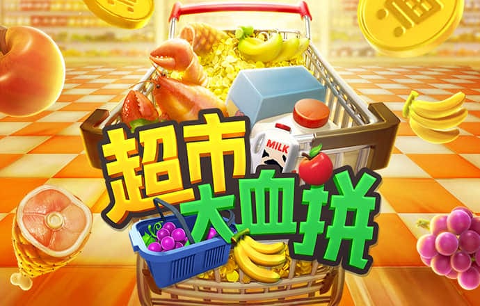 郭秀桦